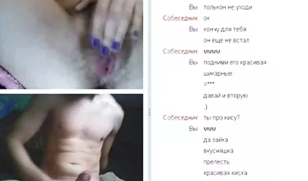 Дружина, 2 домашнє відео порно